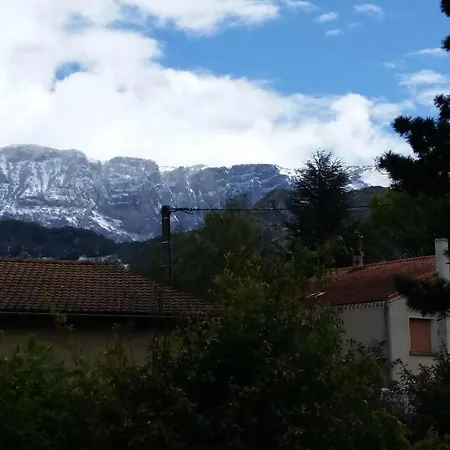 Logis & Restaurant Le Carnot Hotel 2*